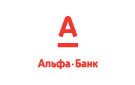 Банк Альфа-Банк в Яксатове